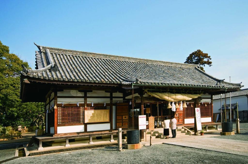 Dormy Inn Kurashiki Natural Hot Spring Ngoại thất bức ảnh